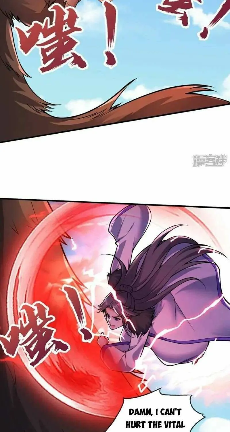 Read I’m The Great Immortal chapter 668 image 5 on Lezhin