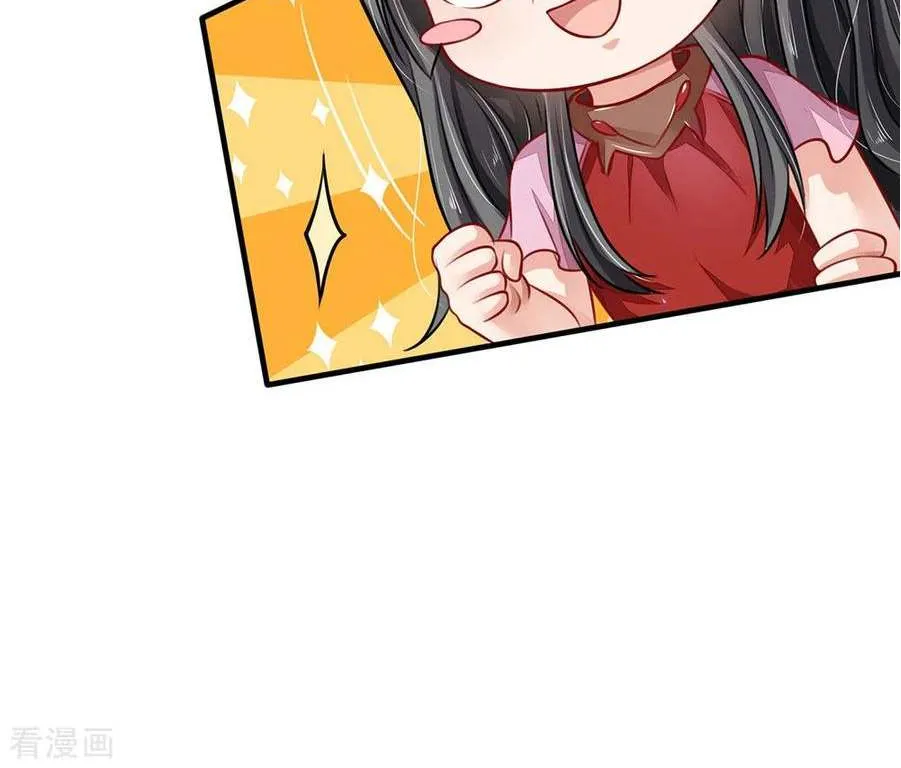 Read I’m The Great Immortal chapter 67 image 25 on Lezhin