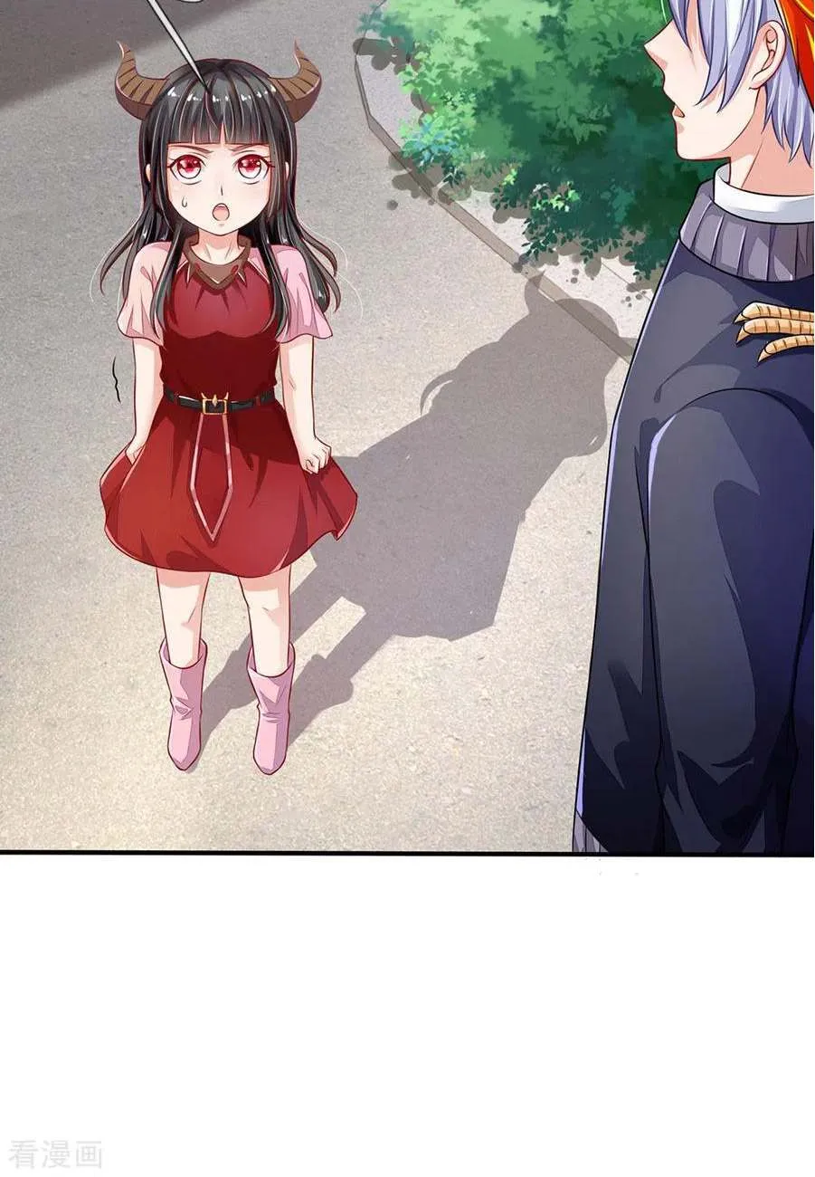 Read I’m The Great Immortal chapter 67 image 6 on Lezhin