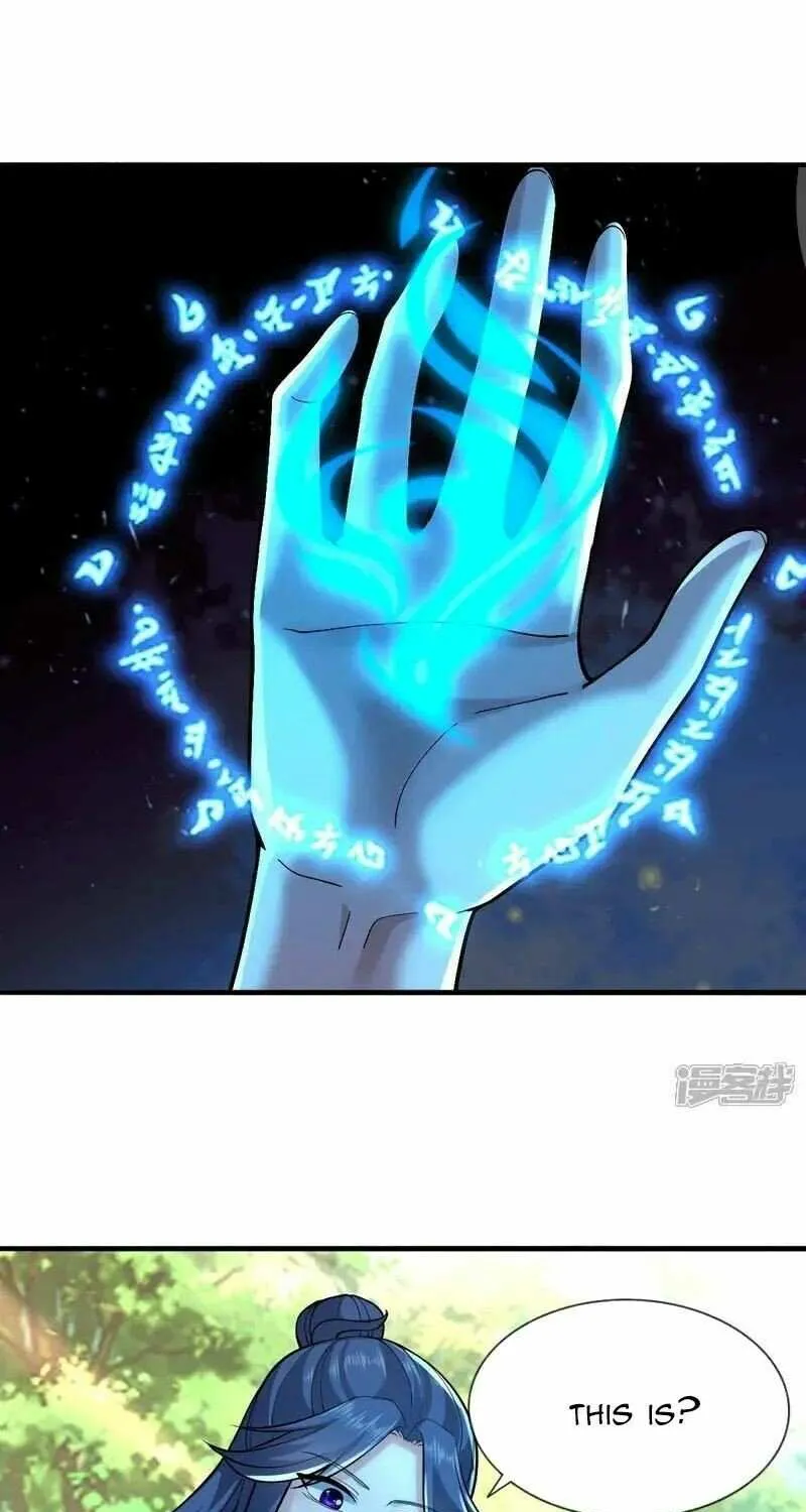 Read I’m The Great Immortal chapter 674 image 3 on Lezhin