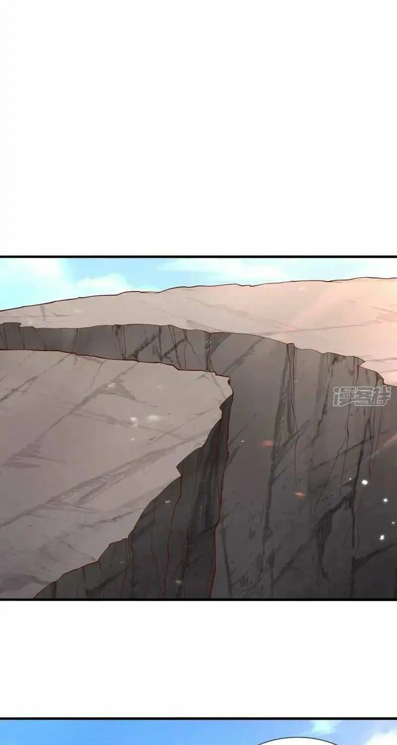 Read I’m The Great Immortal chapter 677 image 22 on Lezhin
