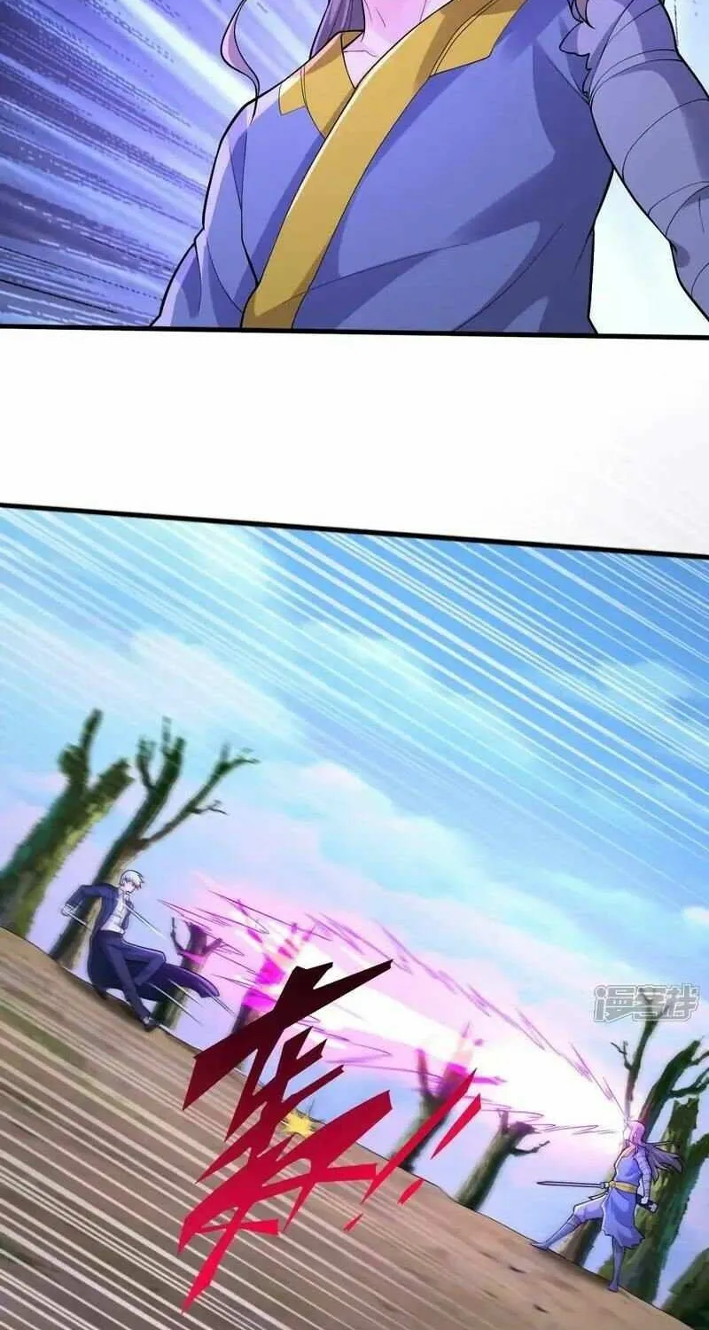 Read I’m The Great Immortal chapter 677 image 4 on Lezhin