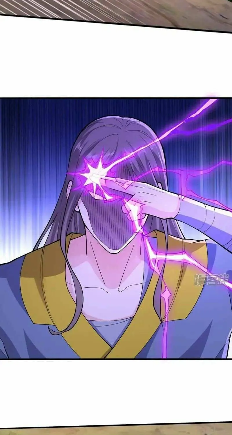 Read I’m The Great Immortal chapter 677 image 5 on Lezhin