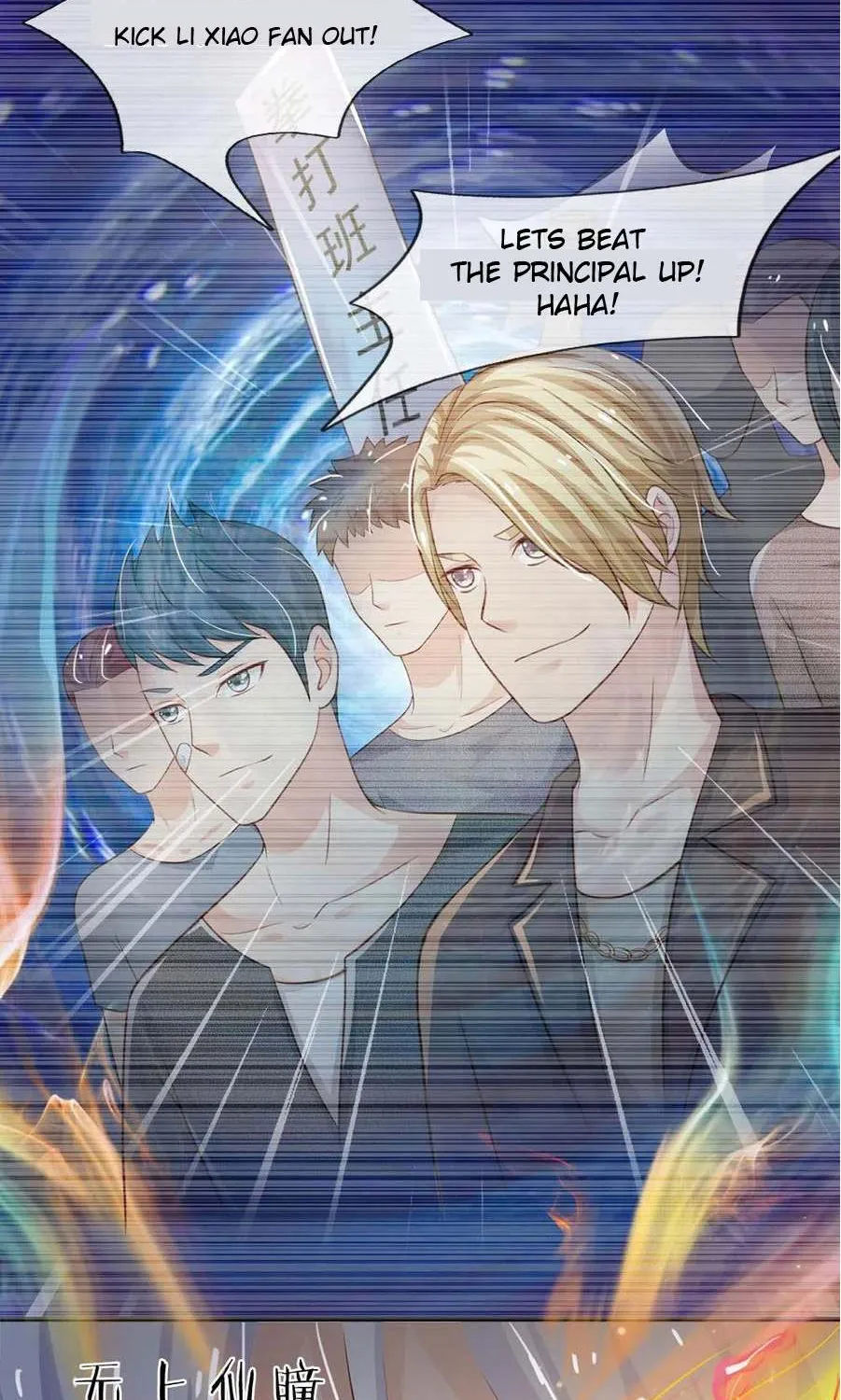 Read I’m The Great Immortal chapter 68 image 10 on Lezhin