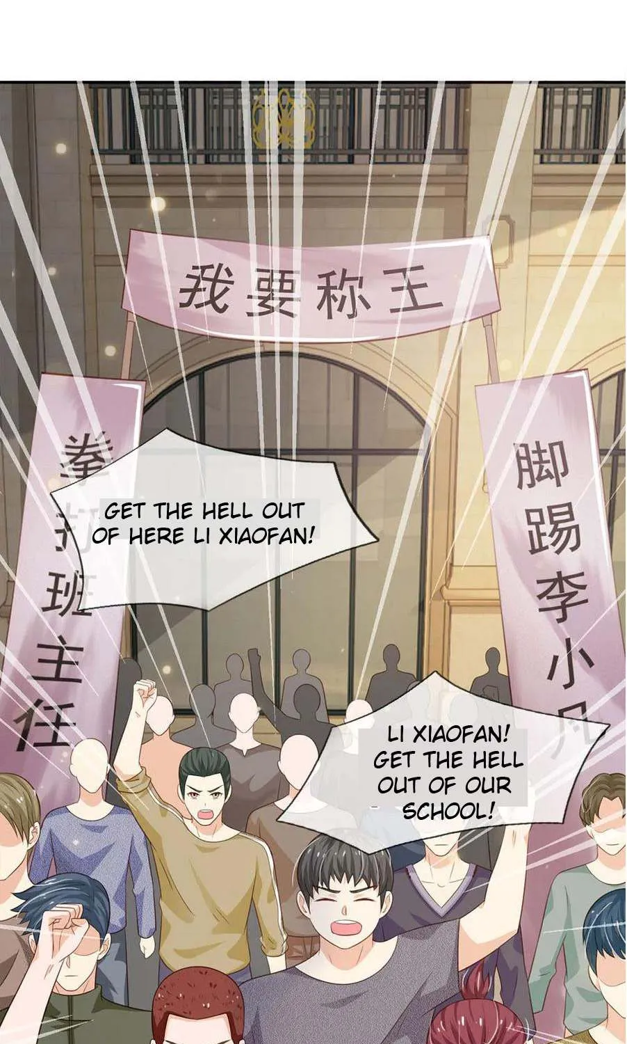 Read I’m The Great Immortal chapter 68 image 16 on Lezhin