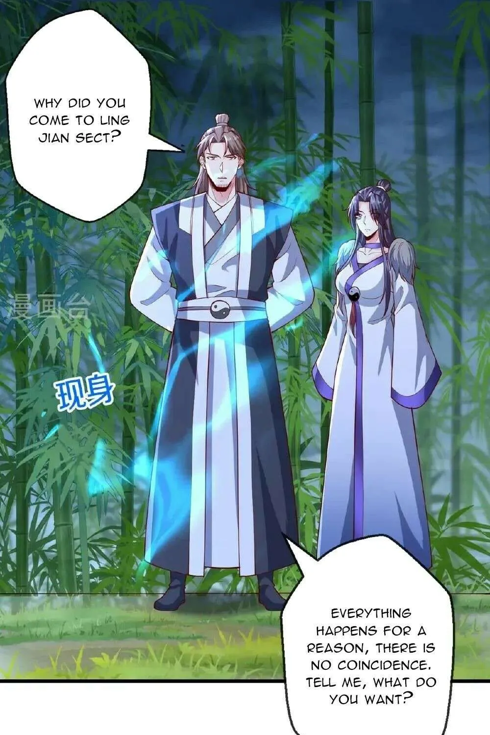 Read I’m The Great Immortal chapter 680 image 25 on Lezhin