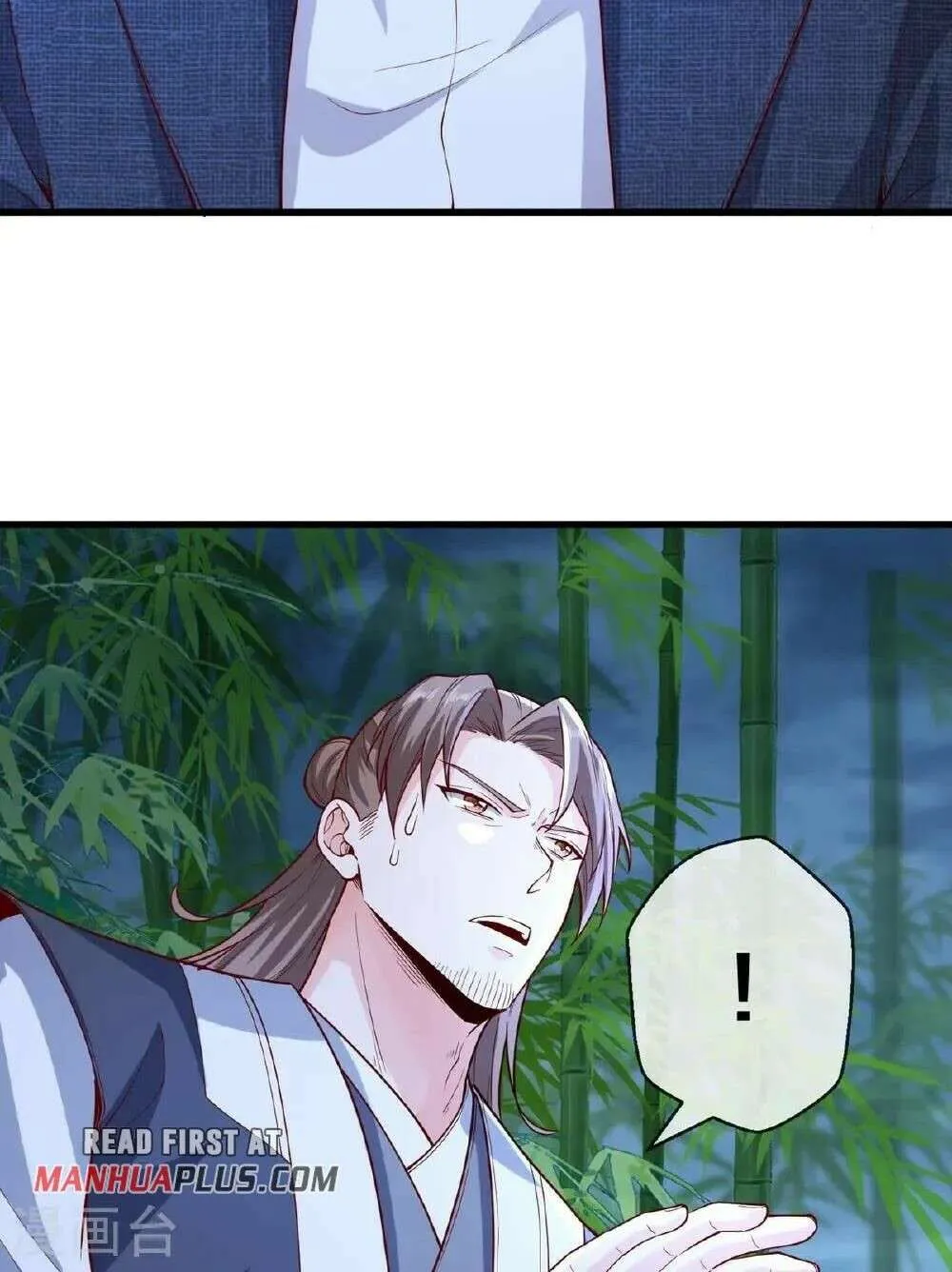 Read I’m The Great Immortal chapter 680 image 29 on Lezhin