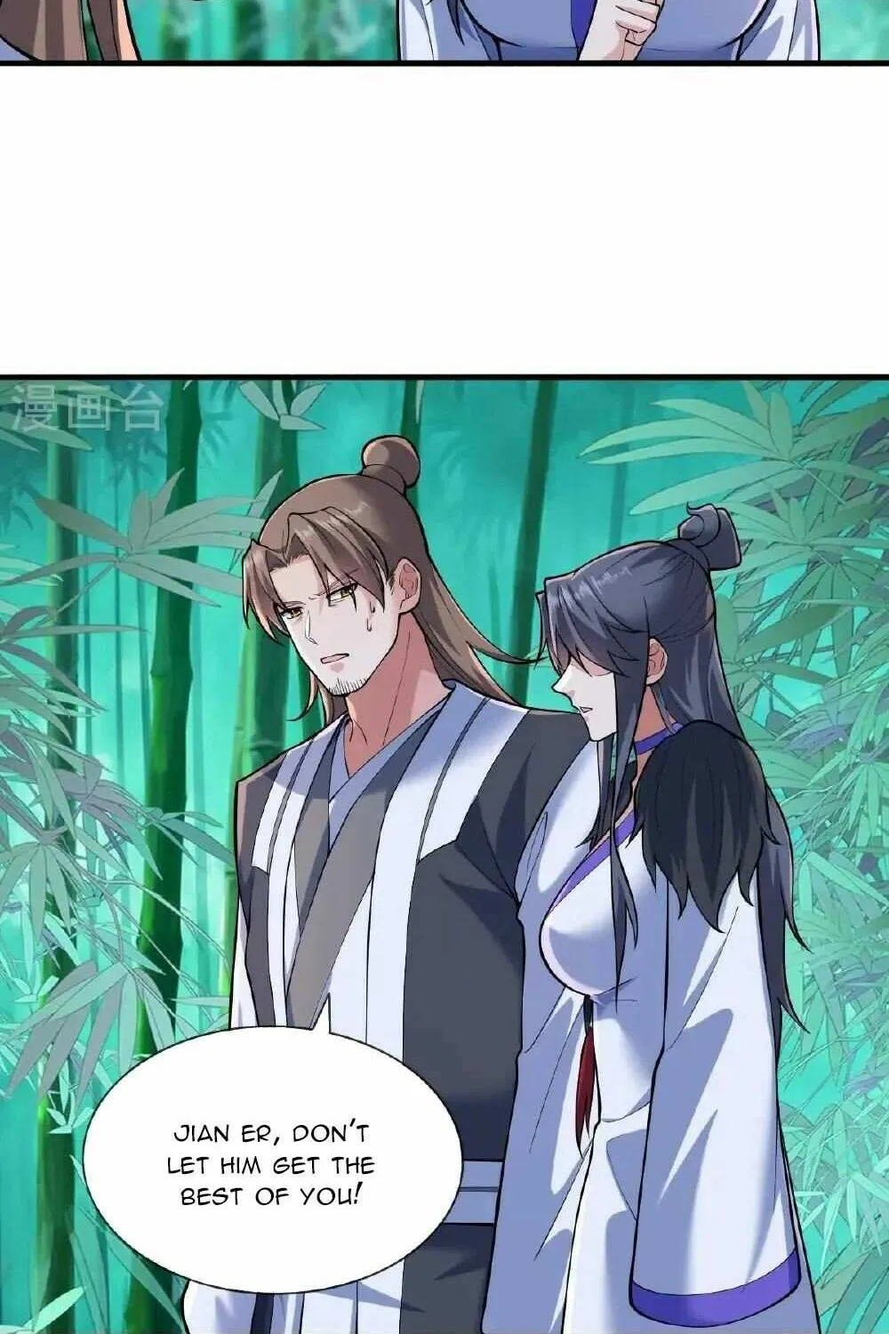 Read I’m The Great Immortal chapter 680 image 33 on Lezhin