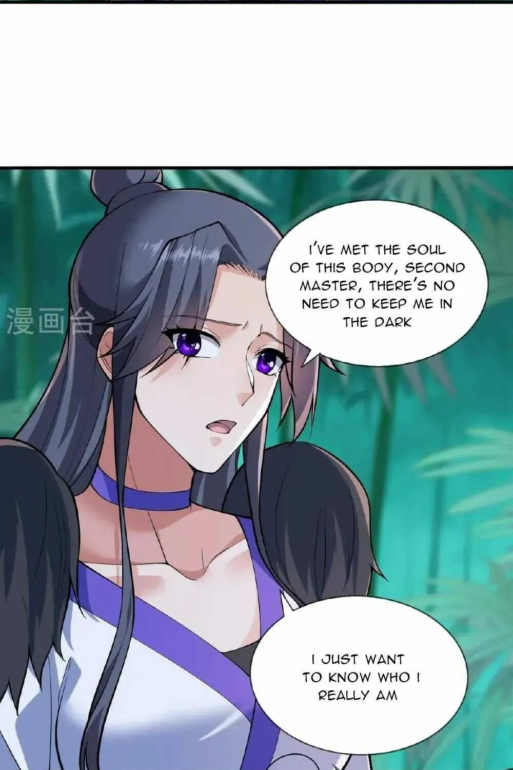 Read I’m The Great Immortal chapter 680 image 34 on Lezhin