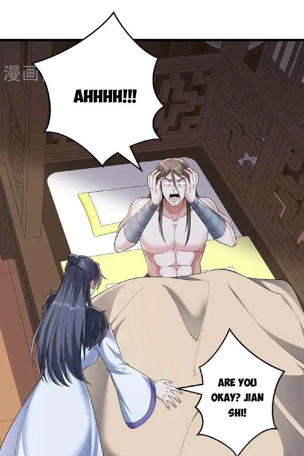 Read I’m The Great Immortal chapter 682 image 10 on Lezhin