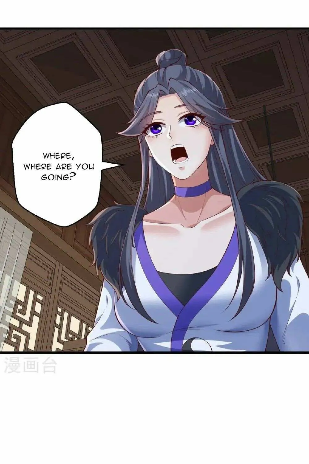 Read I’m The Great Immortal chapter 682 image 19 on Lezhin