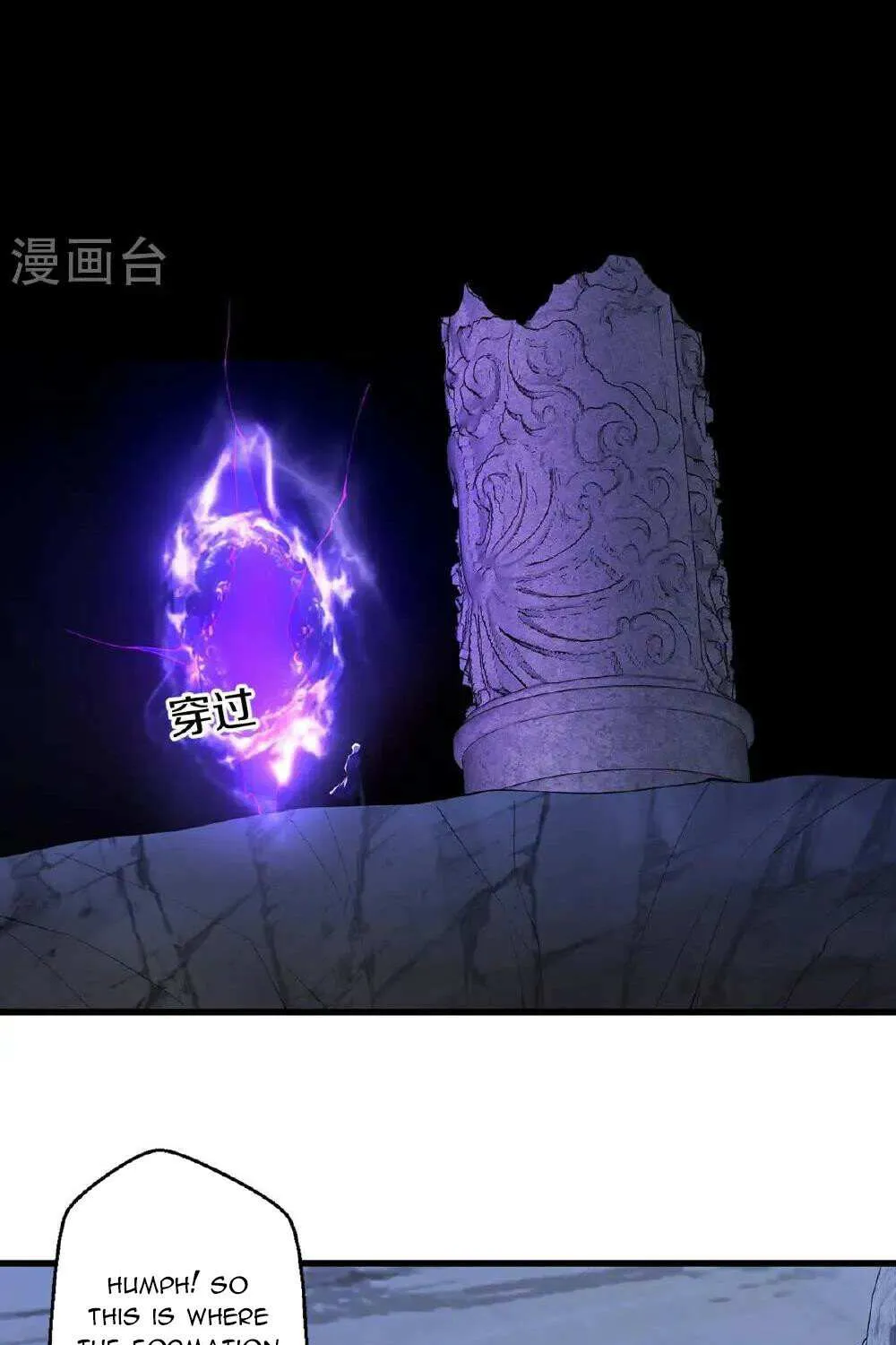 Read I’m The Great Immortal chapter 682 image 29 on Lezhin