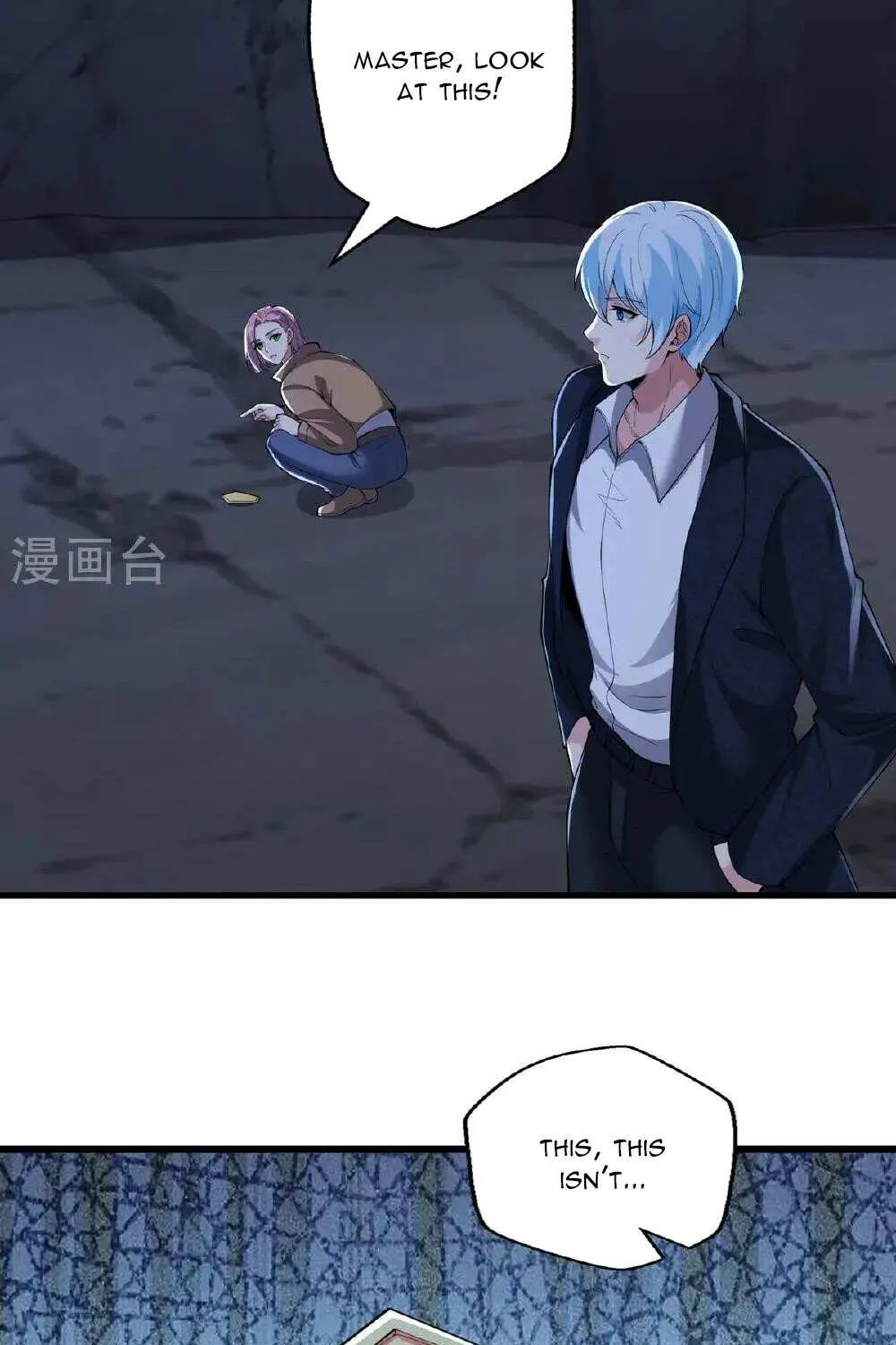 Read I’m The Great Immortal chapter 682 image 31 on Lezhin