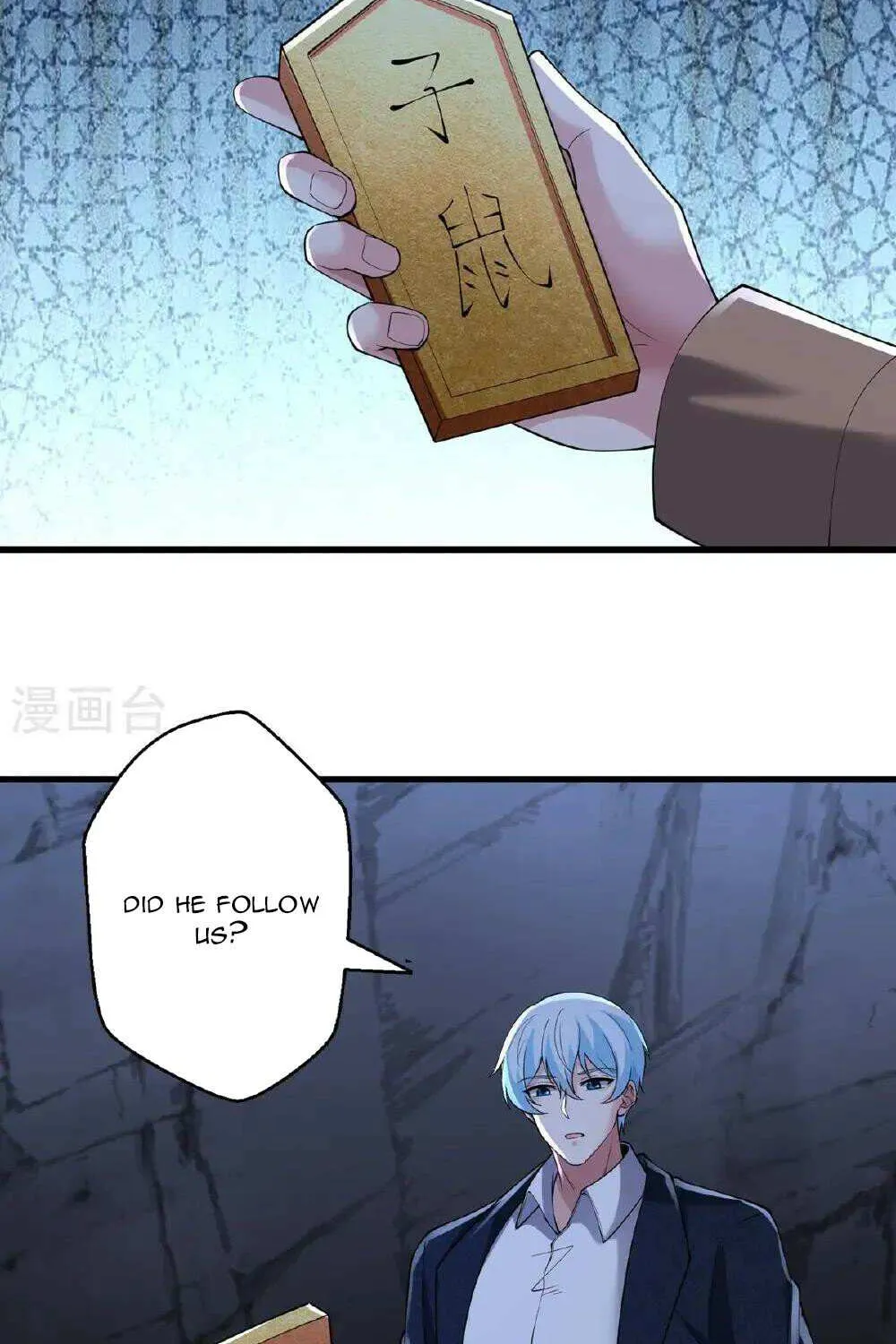 Read I’m The Great Immortal chapter 682 image 32 on Lezhin