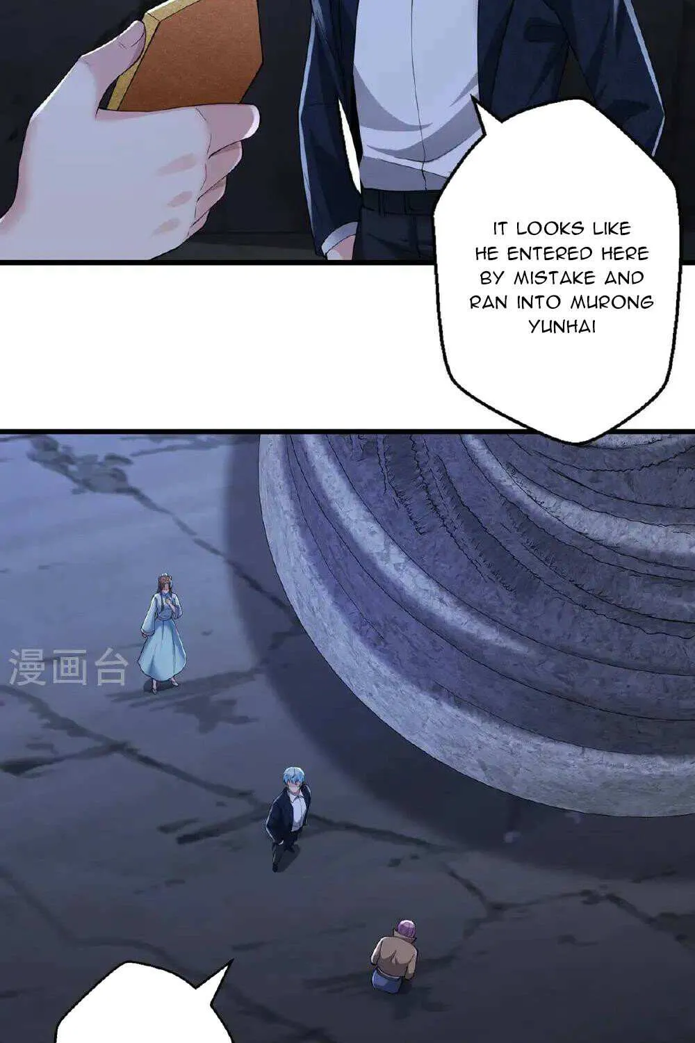 Read I’m The Great Immortal chapter 682 image 33 on Lezhin