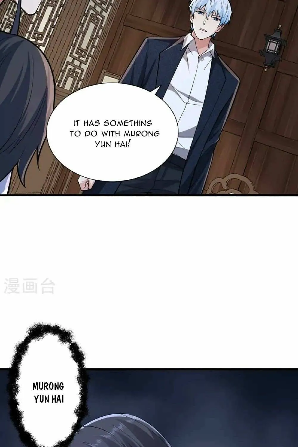 Read I’m The Great Immortal chapter 682 image 8 on Lezhin
