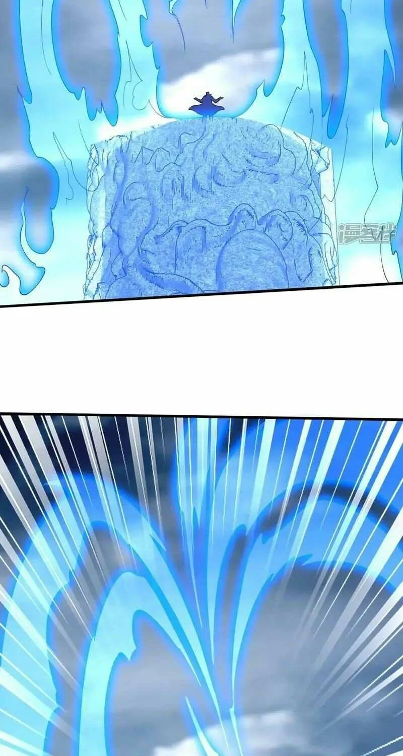 Read I’m The Great Immortal chapter 683 image 7 on Lezhin