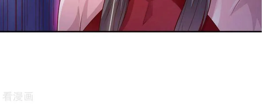 Read I’m The Great Immortal chapter 69 image 12 on Lezhin
