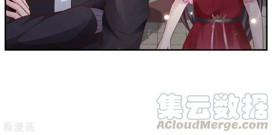 Read I’m The Great Immortal chapter 69 image 6 on Lezhin