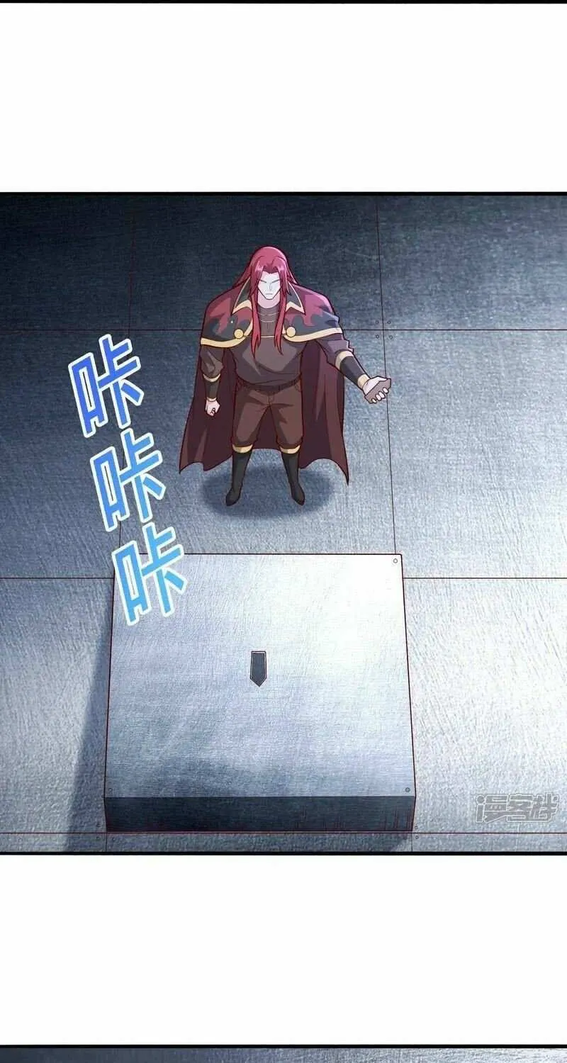 Read I’m The Great Immortal chapter 693 image 8 on Lezhin