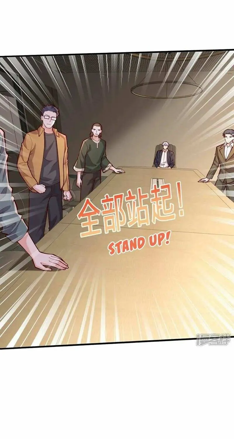 Read I’m The Great Immortal chapter 694 image 21 on Lezhin