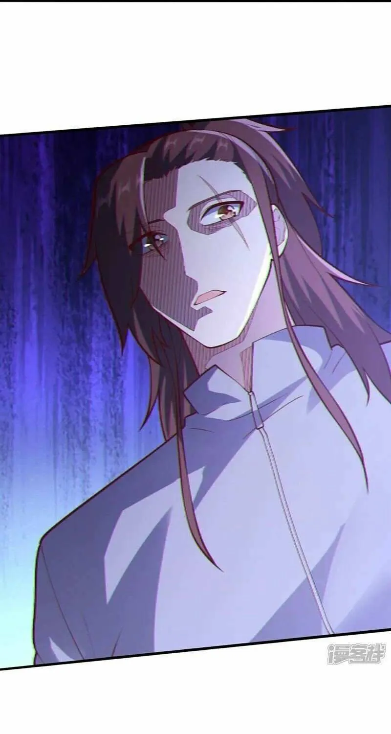 Read I’m The Great Immortal chapter 694 image 8 on Lezhin