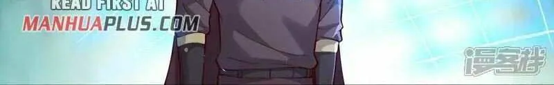 Read I’m The Great Immortal chapter 696 image 8 on Lezhin