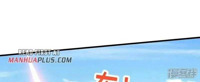 Read I’m The Great Immortal chapter 697 image 8 on Lezhin