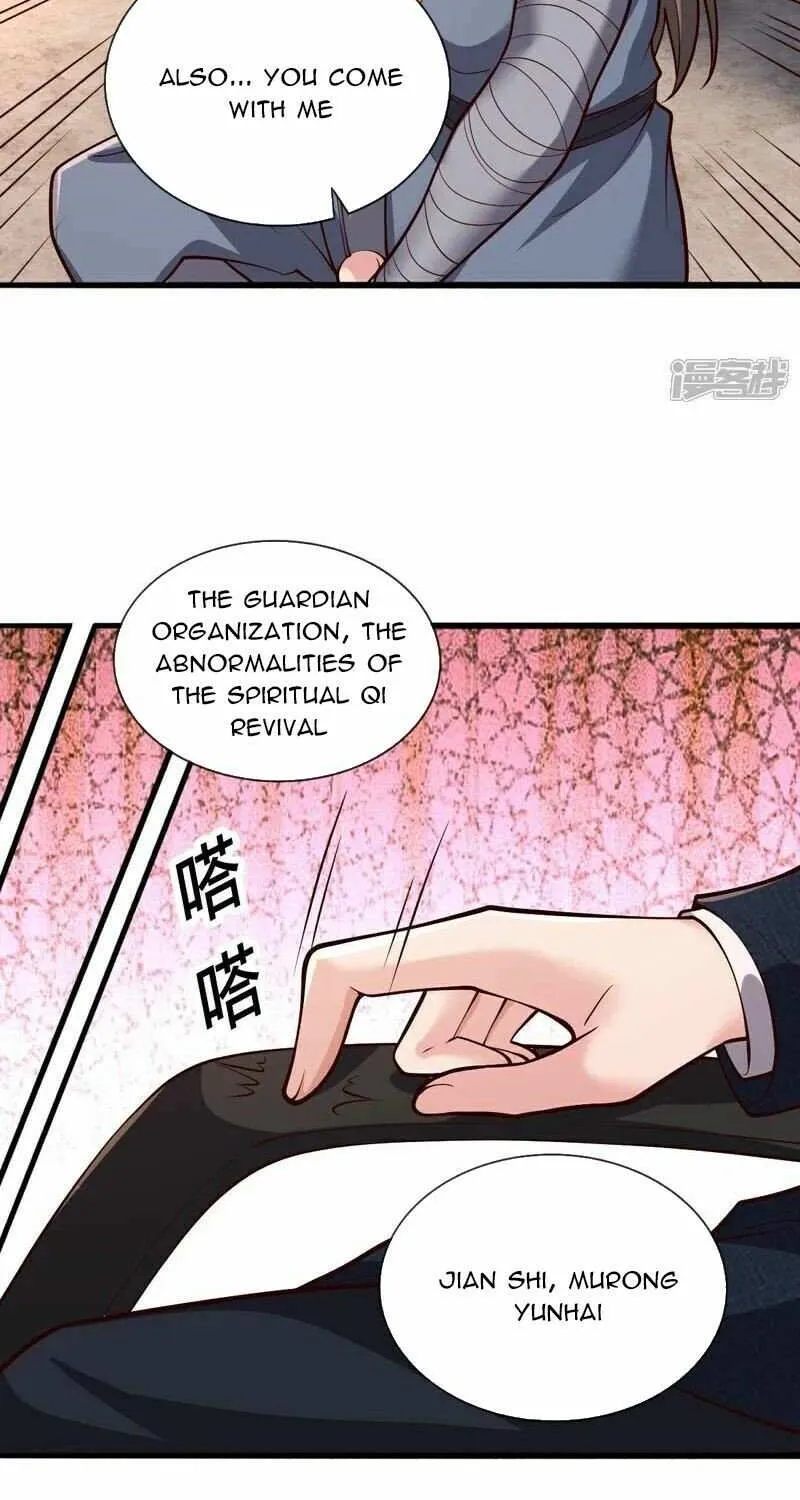 Read I’m The Great Immortal chapter 698 image 12 on Lezhin