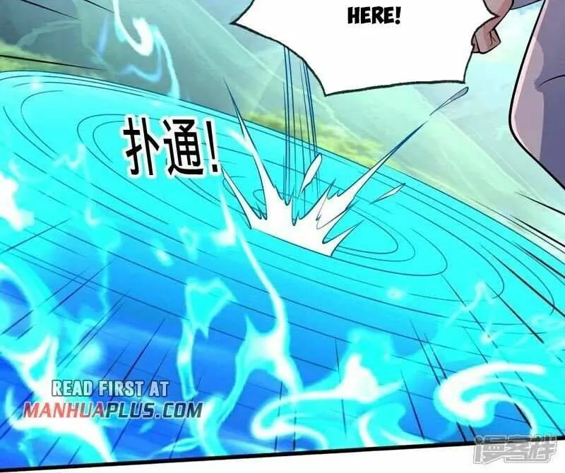 Read I’m The Great Immortal chapter 698 image 35 on Lezhin