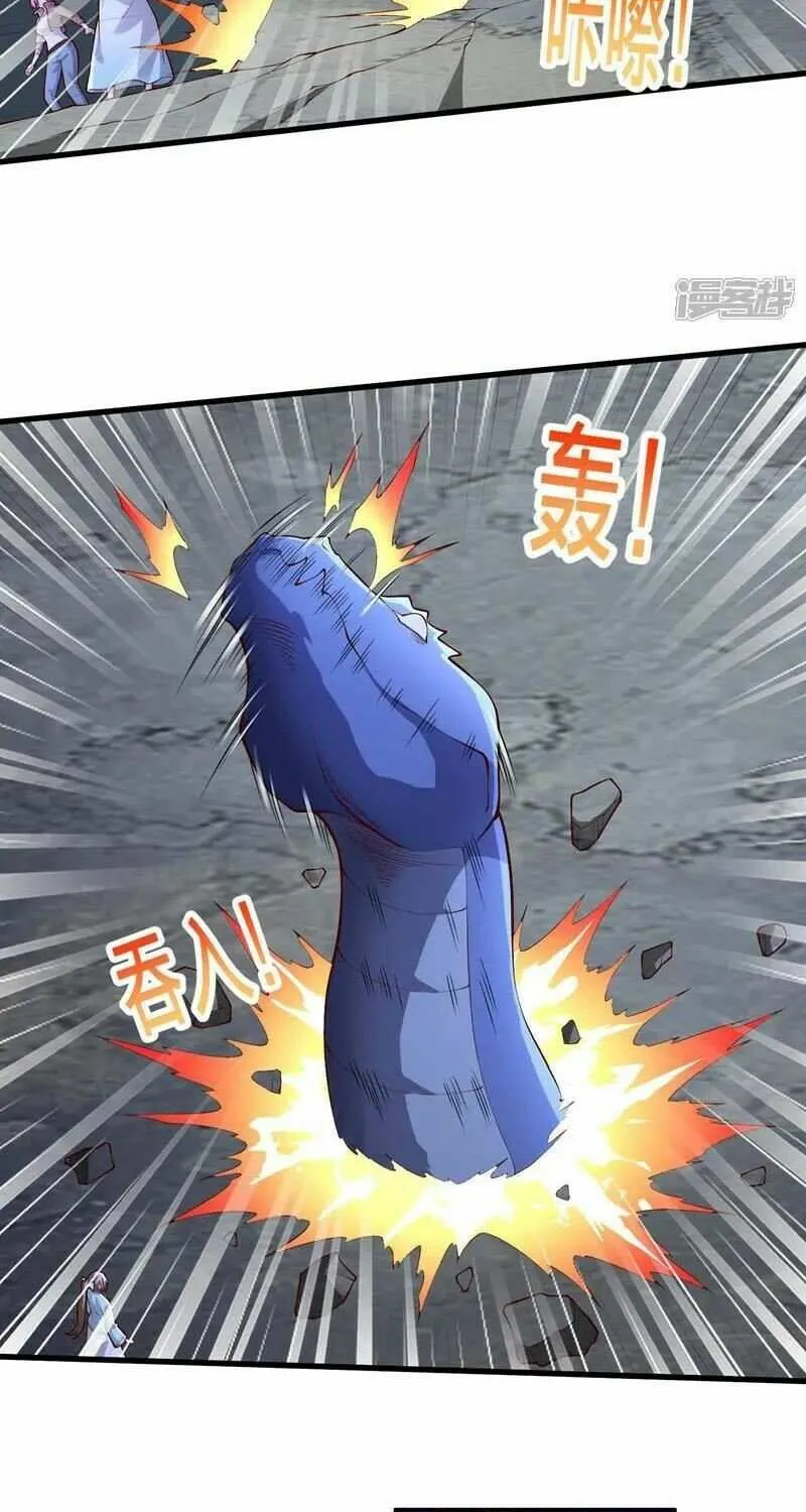 Read I’m The Great Immortal chapter 699 image 8 on Lezhin