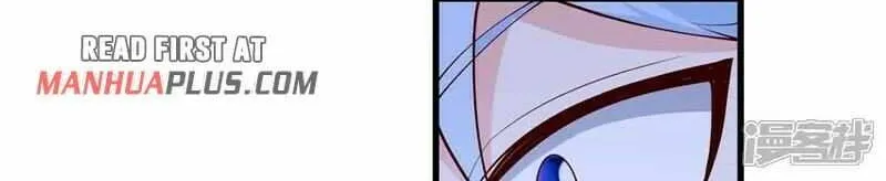 Read I’m The Great Immortal chapter 699 image 9 on Lezhin