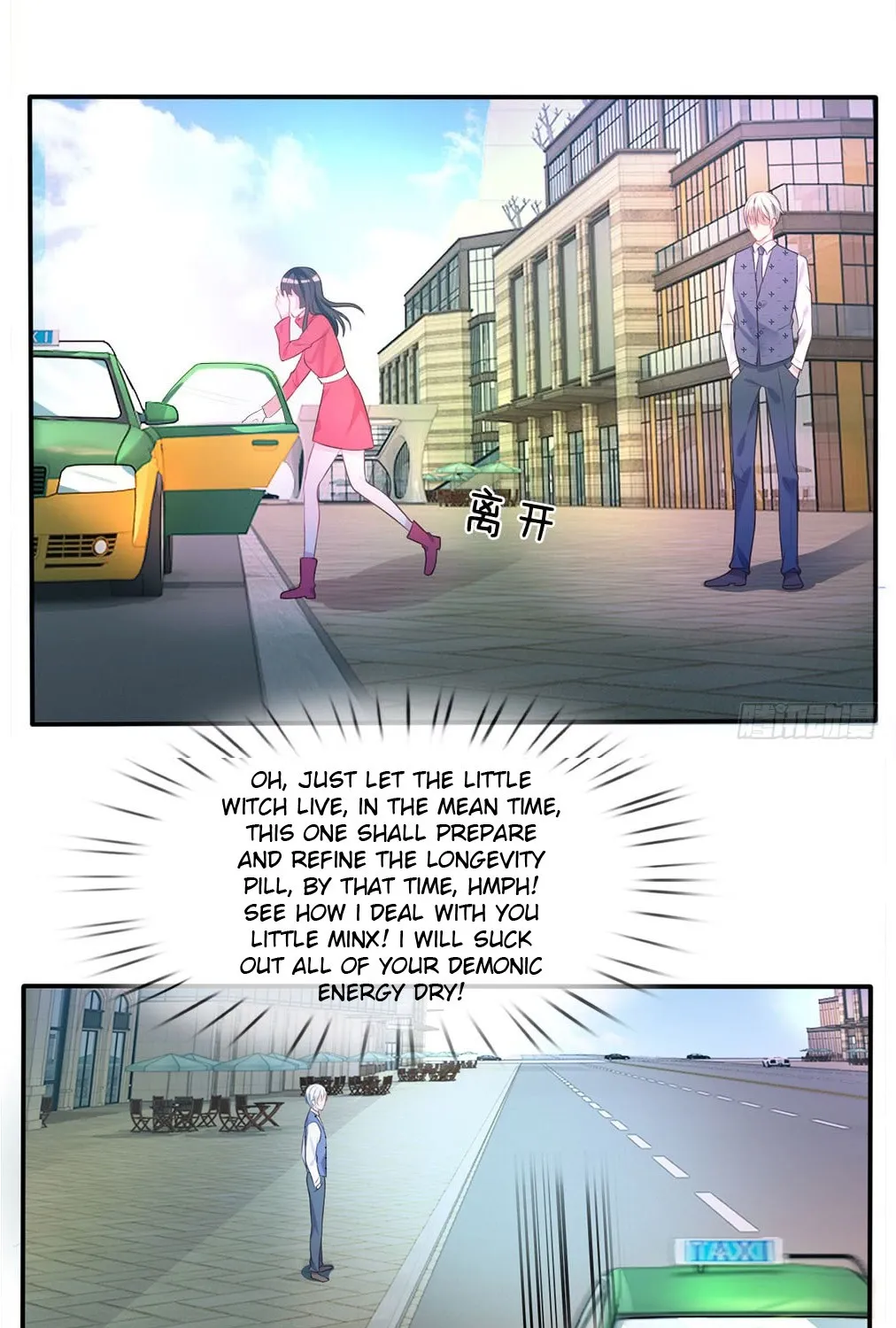Read I’m The Great Immortal chapter 7 image 2 on Lezhin