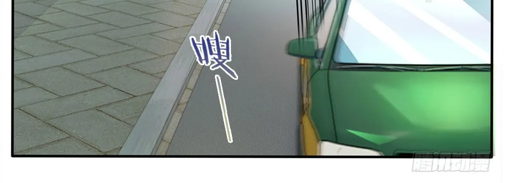 Read I’m The Great Immortal chapter 7 image 3 on Lezhin