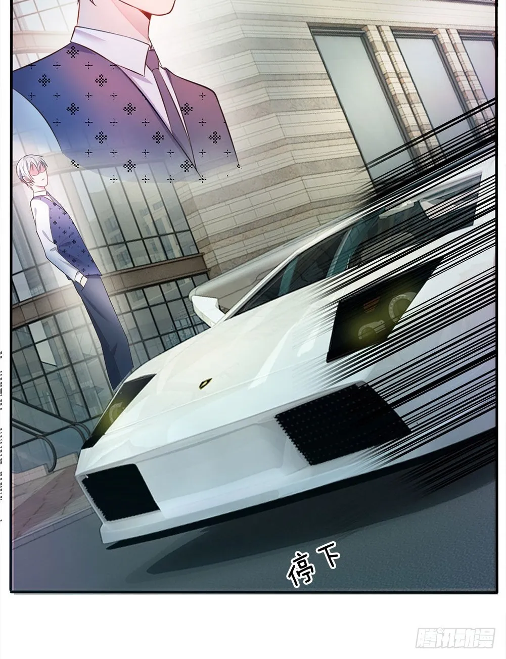 Read I’m The Great Immortal chapter 7 image 9 on Lezhin