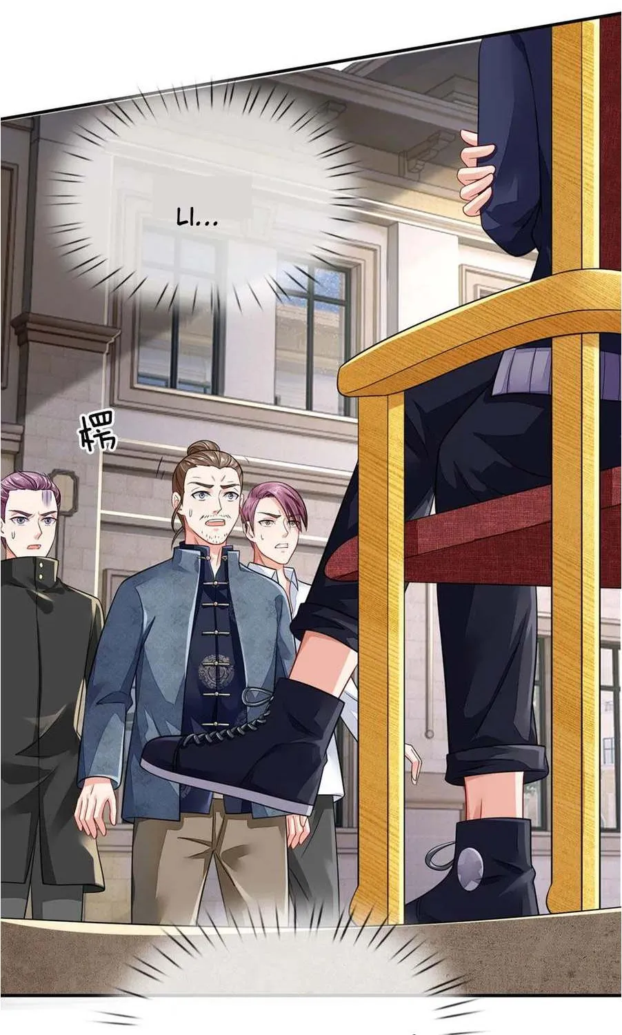 Read I’m The Great Immortal chapter 70 image 23 on Lezhin