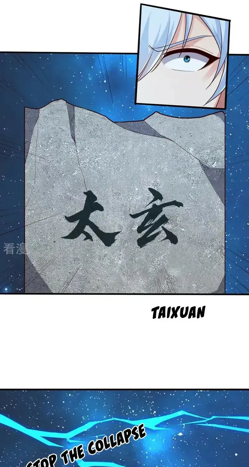 Read I’m The Great Immortal chapter 700 image 4 on Lezhin