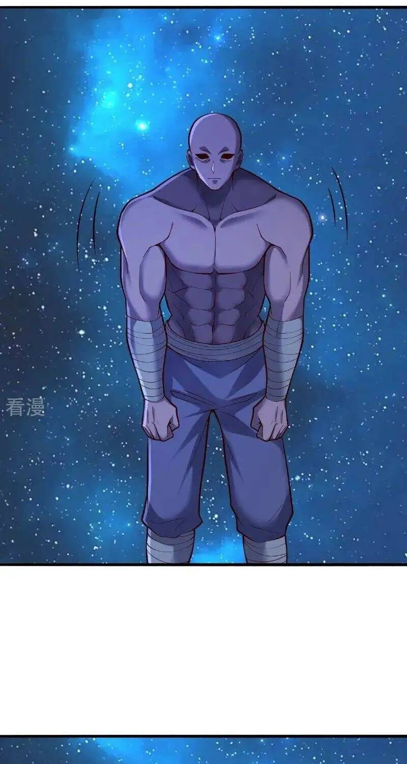 Read I’m The Great Immortal chapter 702 image 16 on Lezhin