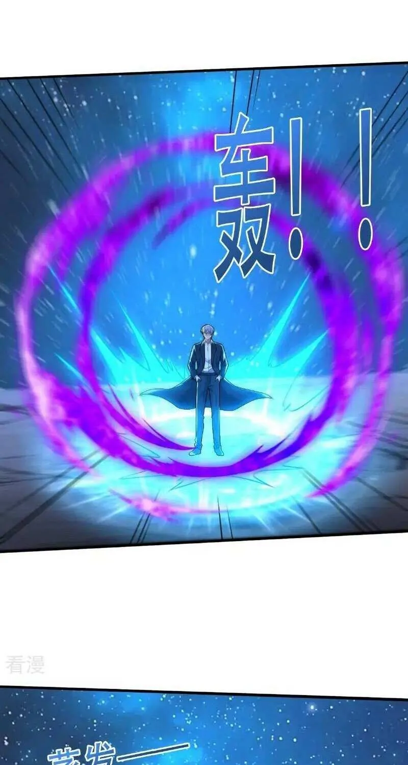 Read I’m The Great Immortal chapter 702 image 2 on Lezhin