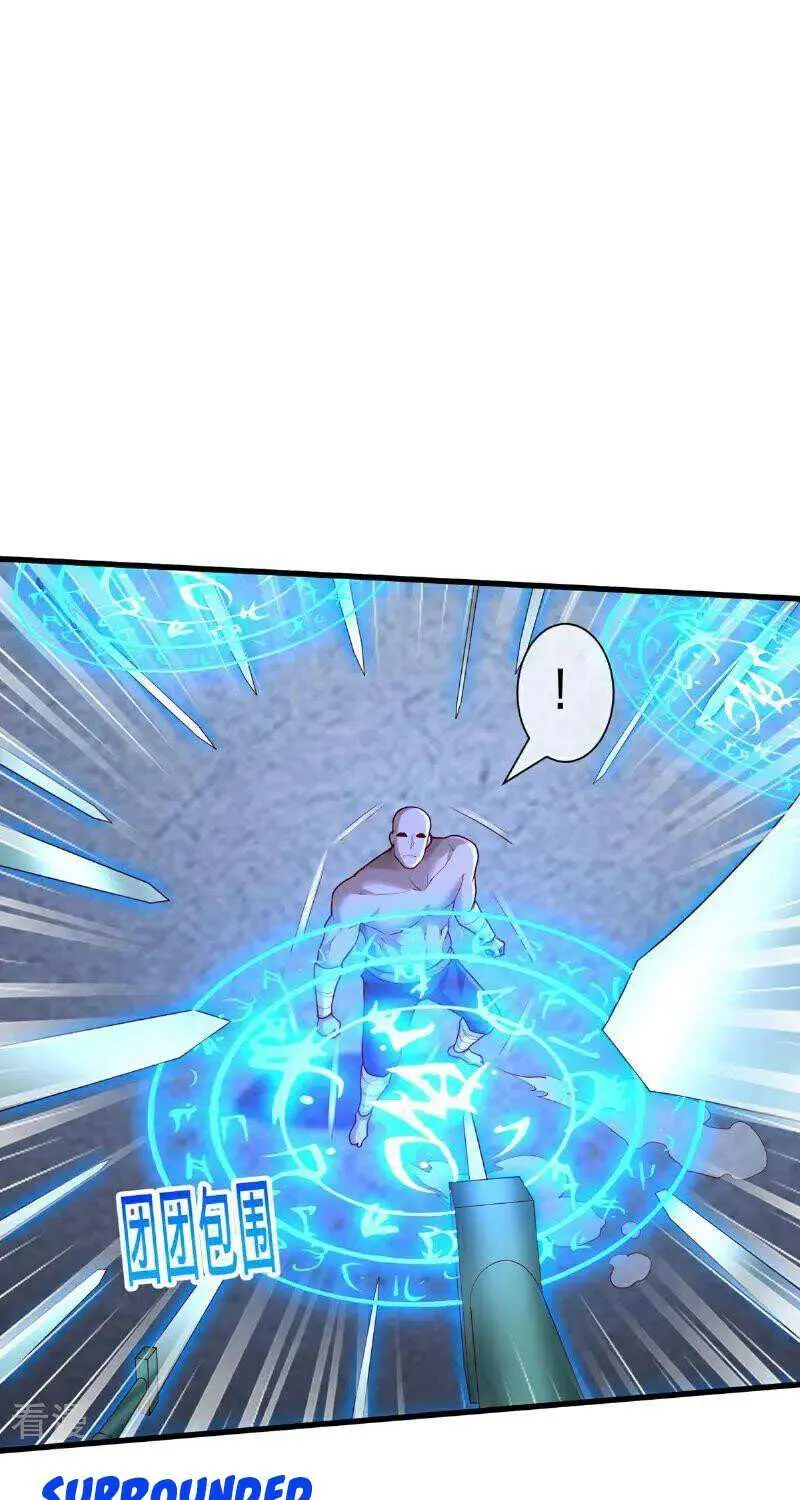 Read I’m The Great Immortal chapter 704 image 8 on Lezhin