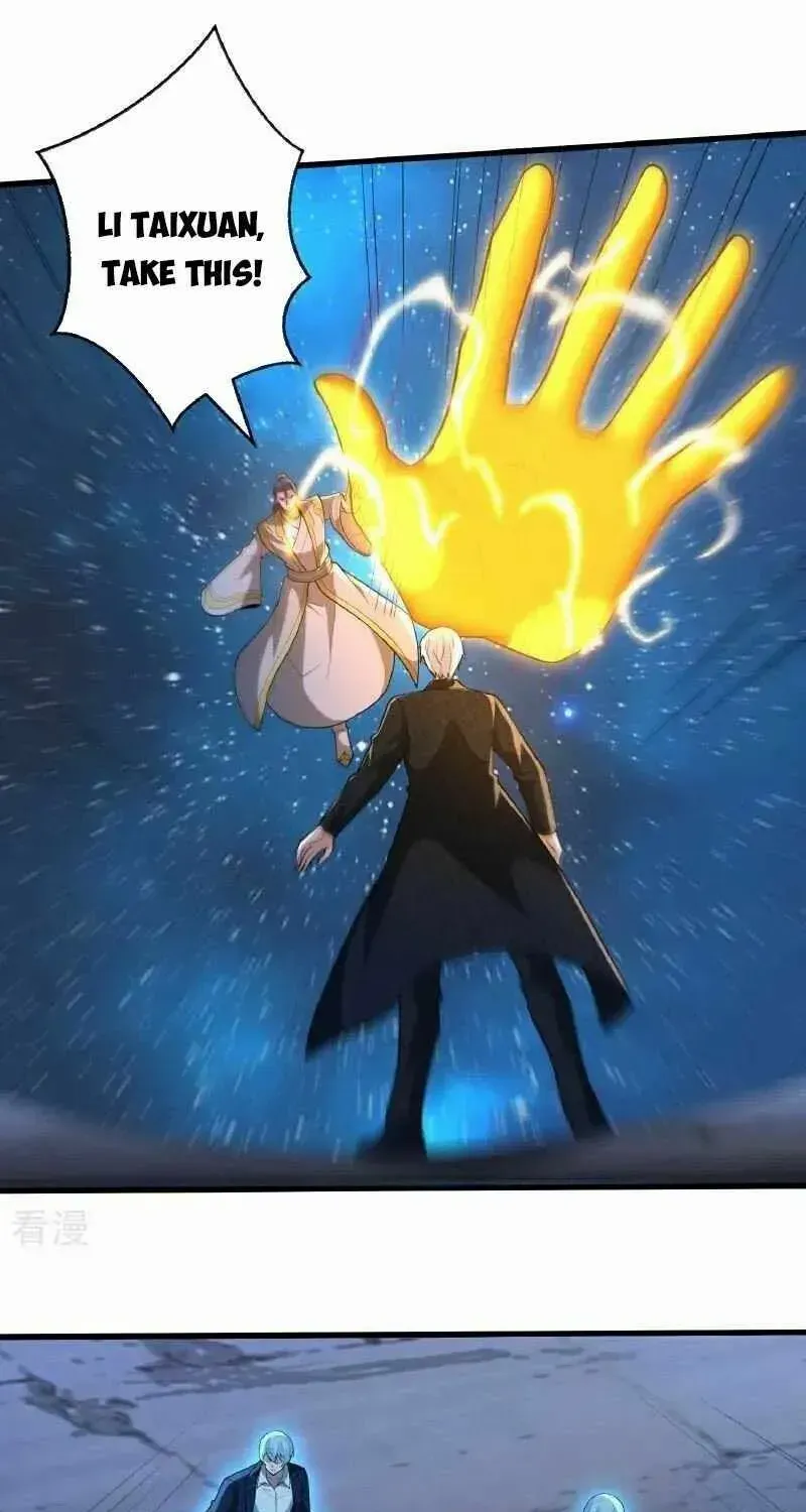 Read I’m The Great Immortal chapter 706 image 5 on Lezhin
