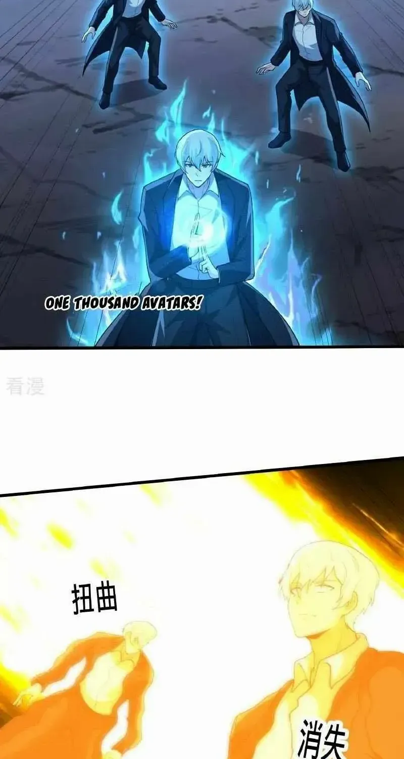Read I’m The Great Immortal chapter 706 image 6 on Lezhin