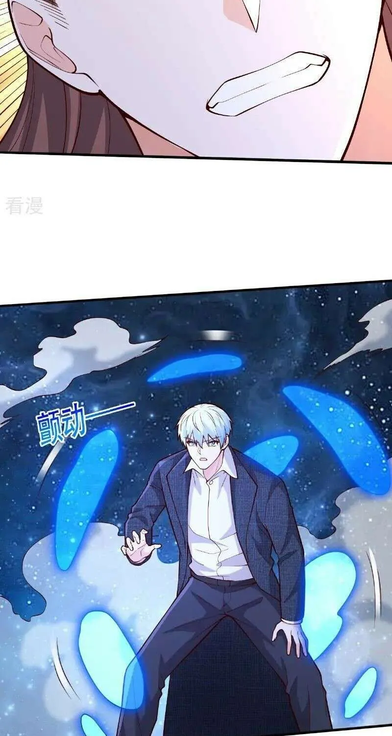 Read I’m The Great Immortal chapter 708 image 15 on Lezhin