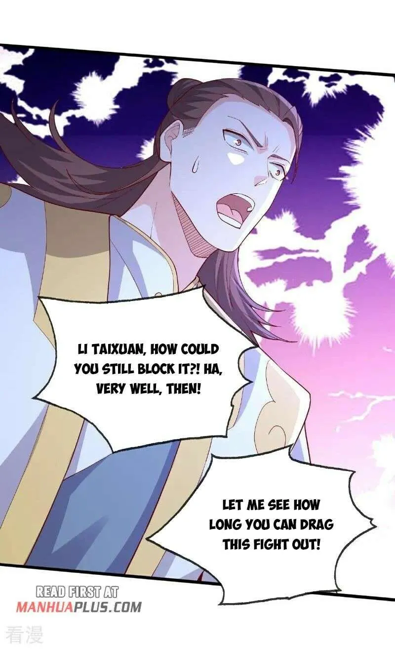 Read I’m The Great Immortal chapter 708 image 17 on Lezhin
