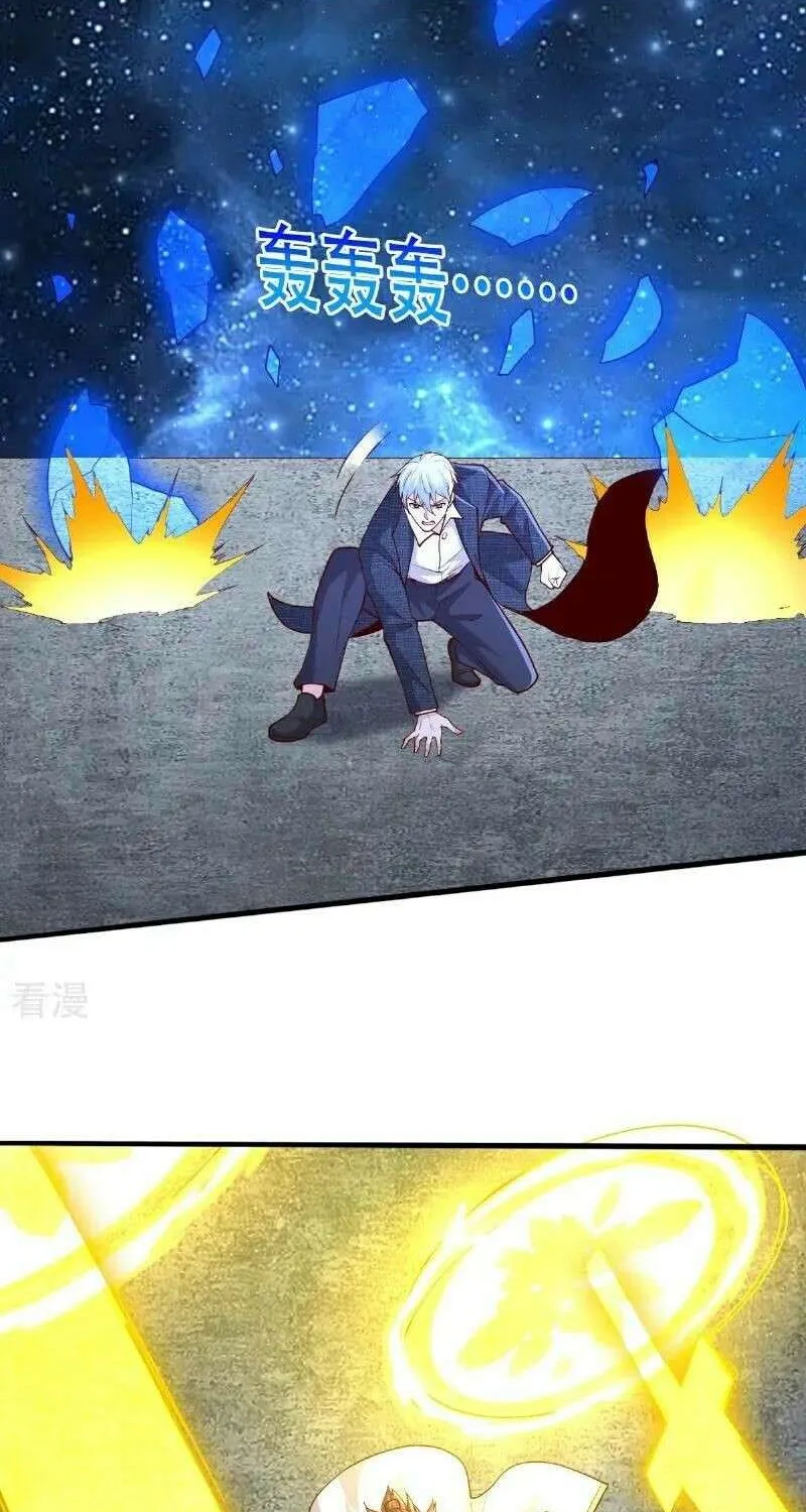 Read I’m The Great Immortal chapter 708 image 25 on Lezhin