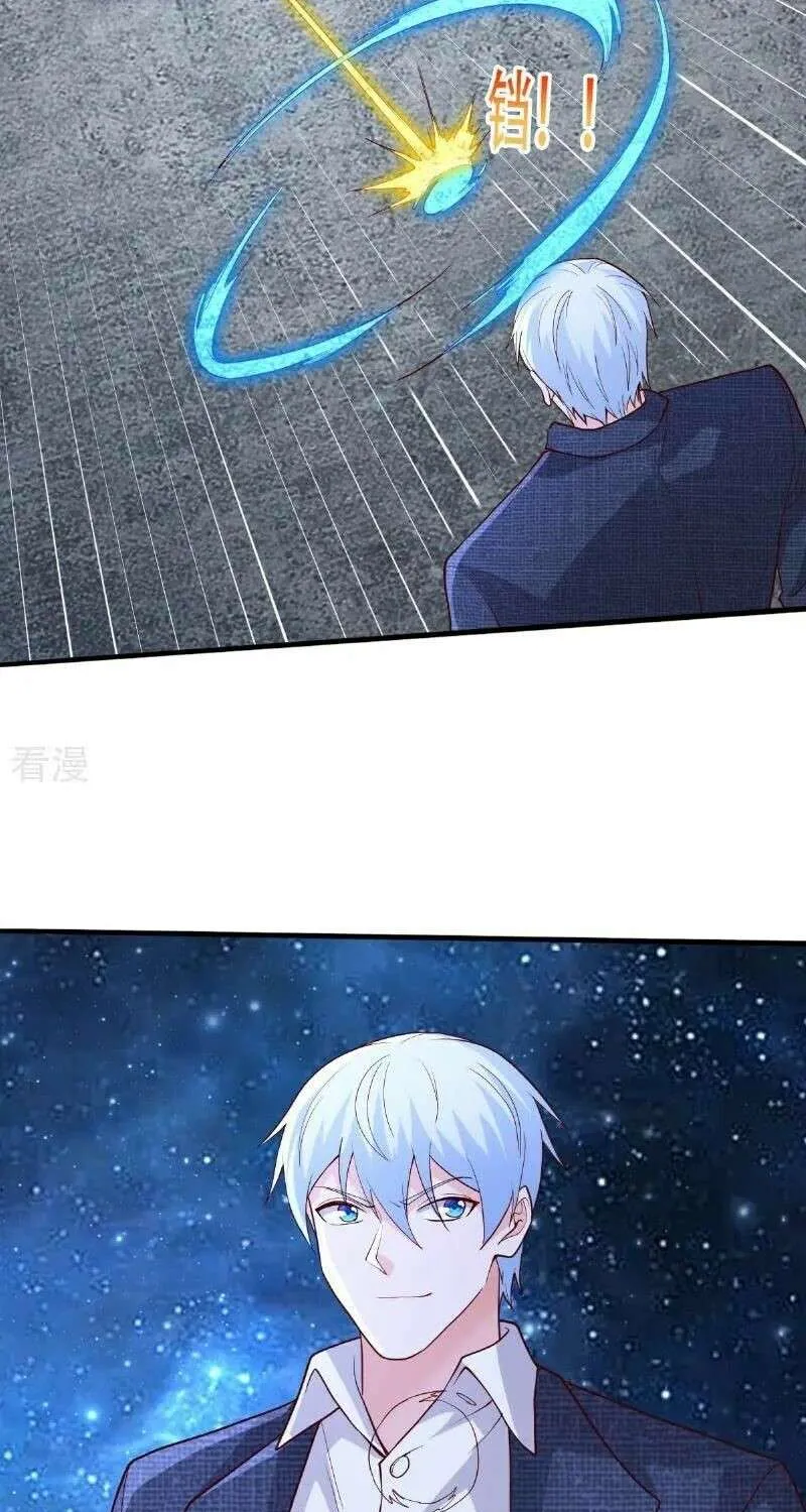 Read I’m The Great Immortal chapter 708 image 31 on Lezhin