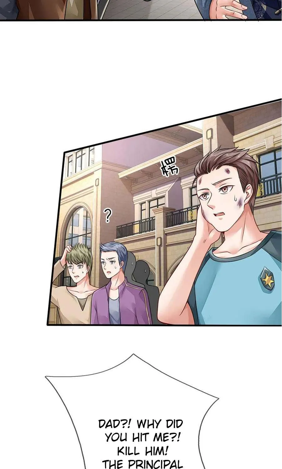 Read I’m The Great Immortal chapter 71 image 1 on Lezhin