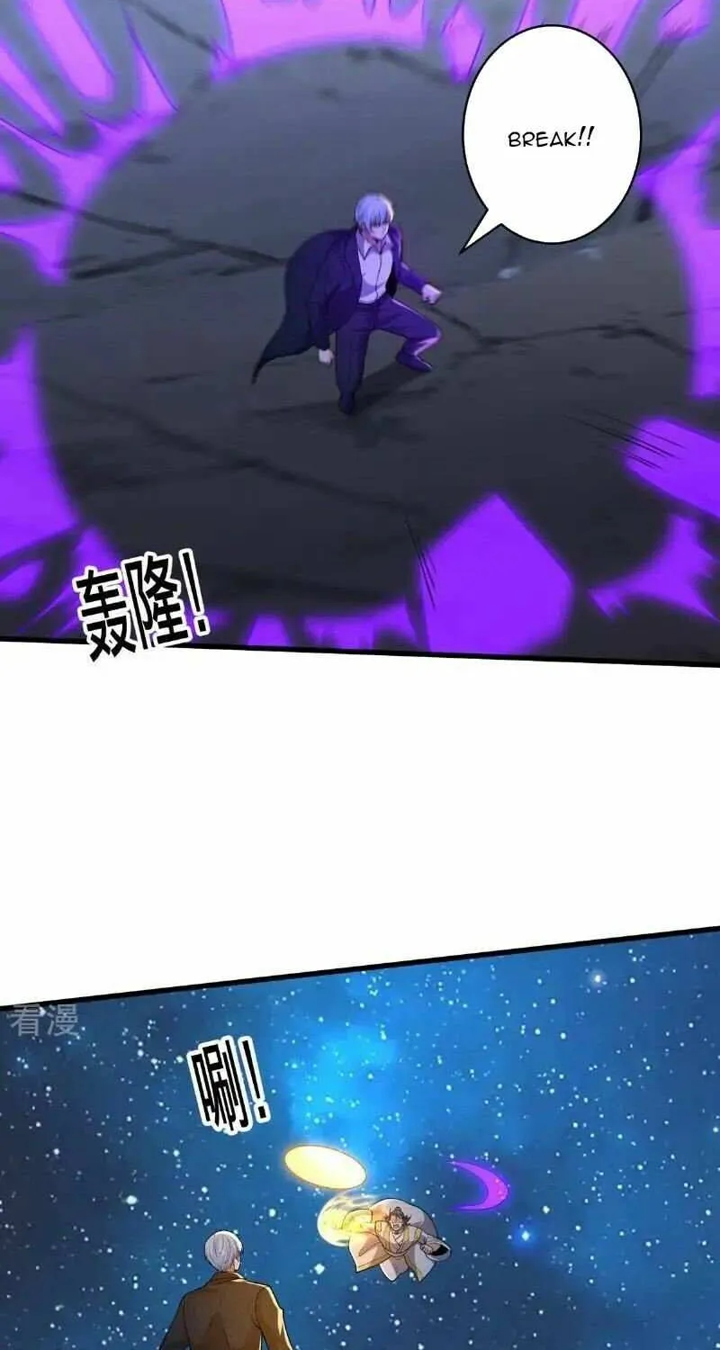 Read I’m The Great Immortal chapter 710 image 22 on Lezhin