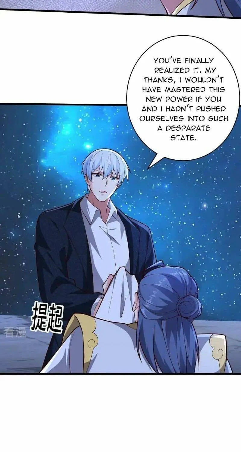 Read I’m The Great Immortal chapter 710 image 6 on Lezhin