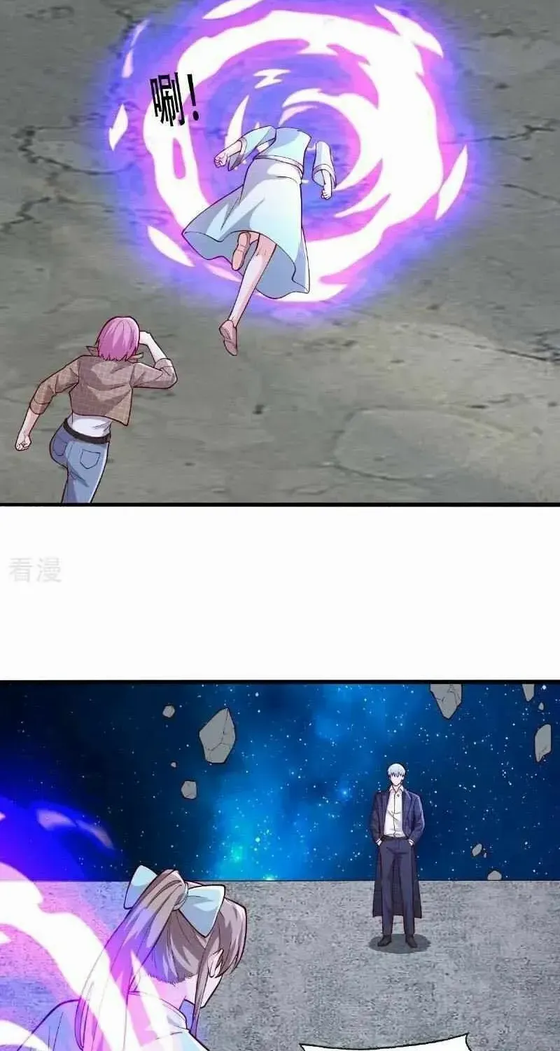 Read I’m The Great Immortal chapter 714 image 8 on Lezhin